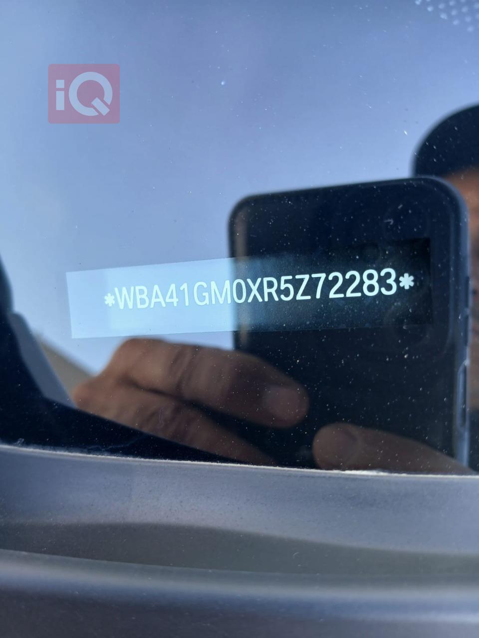 بي ام دبليو X2